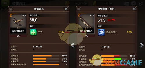 “2月14日情人节，请发条不一样的朋友圈”