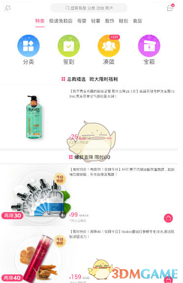 GPT-4.5 的表现未能带来震撼，是否证明大模型的发展进入了瓶颈期？非推理模型是否还能有突破性提升？