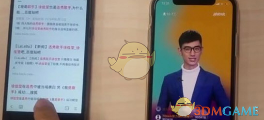 曾劝投资者“耐心点”的石头科技，大股东们又减持了 | BUG