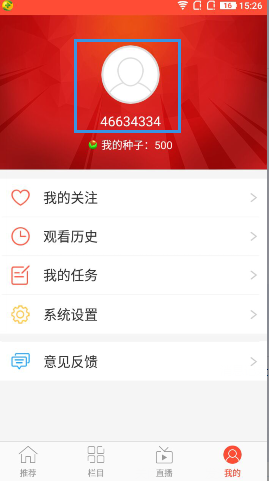瑟瑟发抖！小米高位利空，抽血400亿港元，股民：不厚道...
