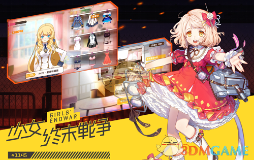 张艺兴官宣茅台文旅代言人引争议