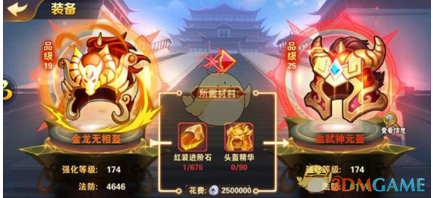大S去世百天后家人晒全家福，具俊晔悲伤过度瘦脱相，S妈和小S强颜欢笑