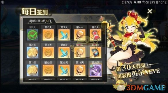 深夜，全线暴跌！金价重挫，原油大跳水！刚刚，特朗普发声……