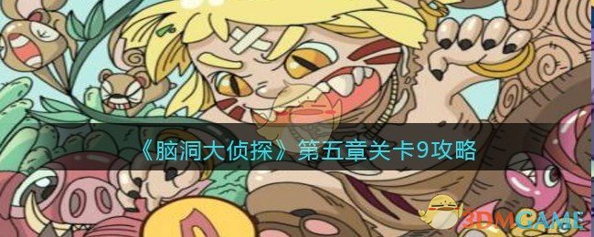 韩媒称 FIFA 驳回中国足协对孙准浩的全球禁足申请，如何看待此事？