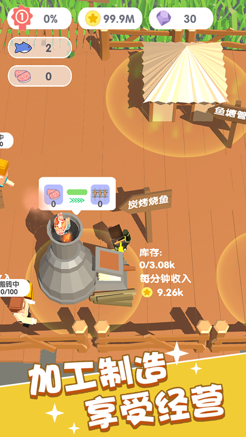 如何区分不同位置的腹痛原因