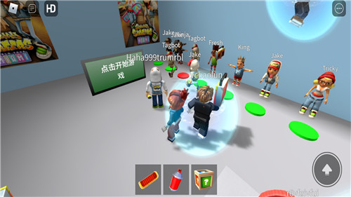 文远知行与Uber扩大战略合作