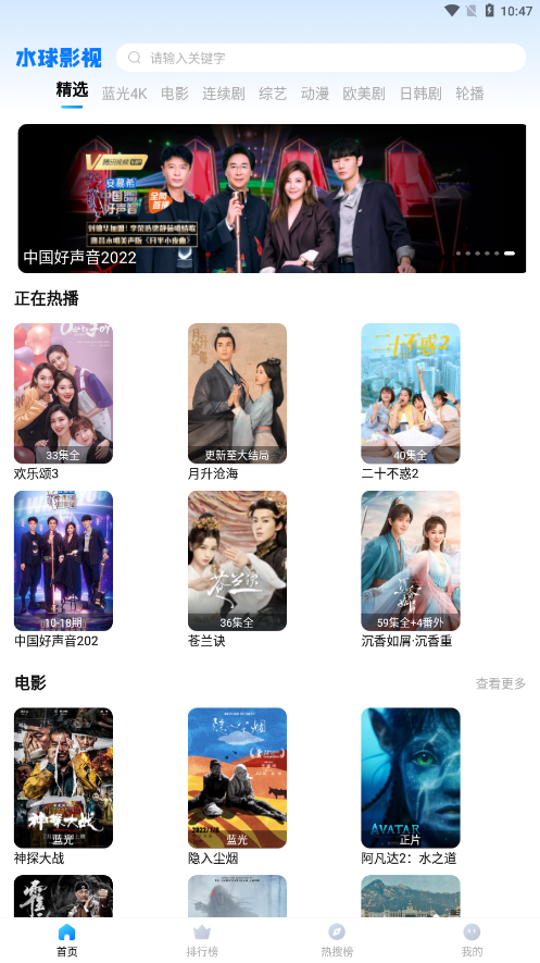 央行降准又降息意味着什么