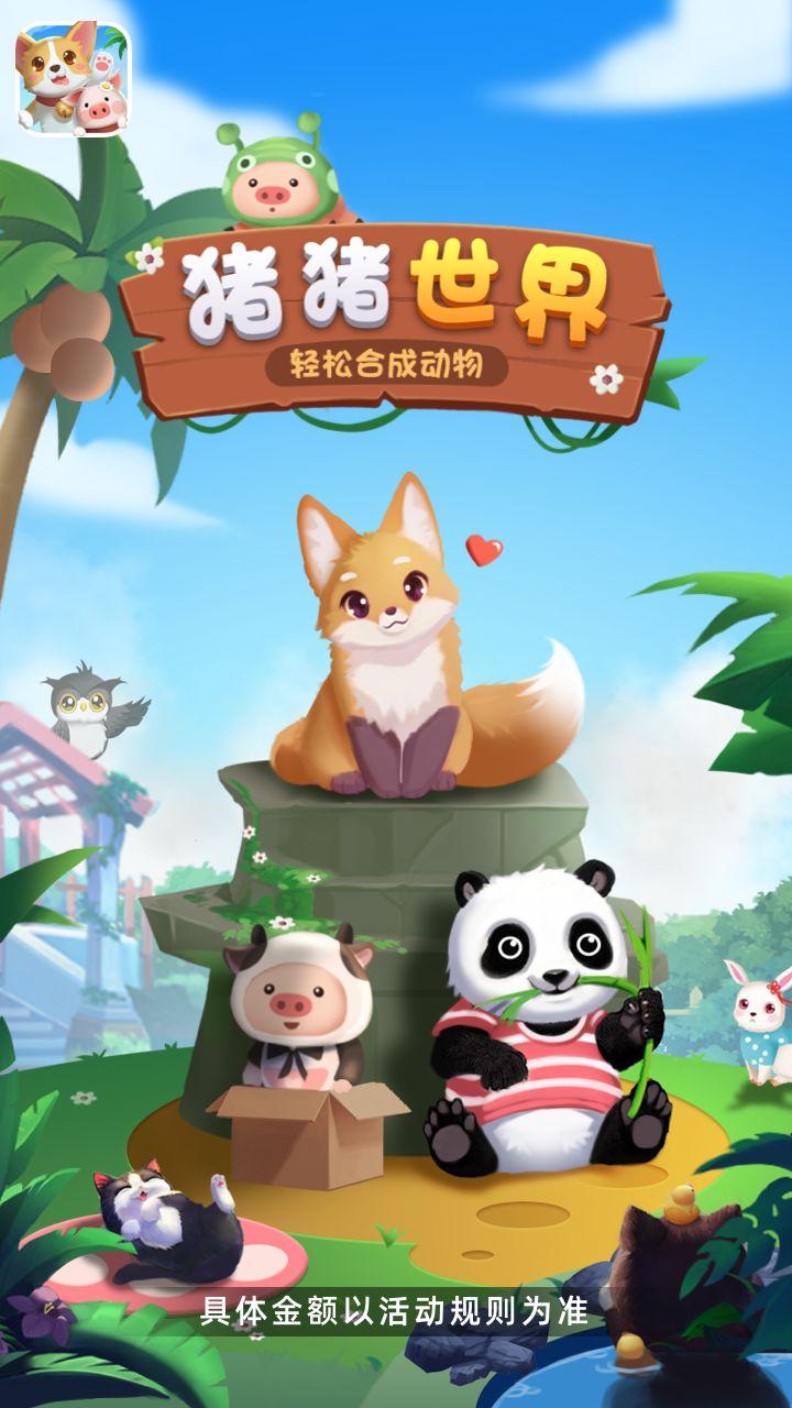 做一项有难度的工作，有的希望领导及时指导帮助，有的希望独立完成，这两种方式你倾向于哪个？