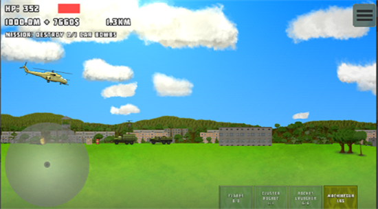 张泽禹演唱会solo