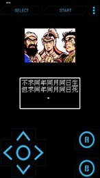 脑干出血程序员晒康复前后对比