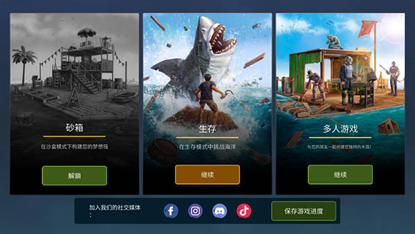 宋代背景的游戏《燕云十六声》中出现玉米，这一设定符合史实吗？