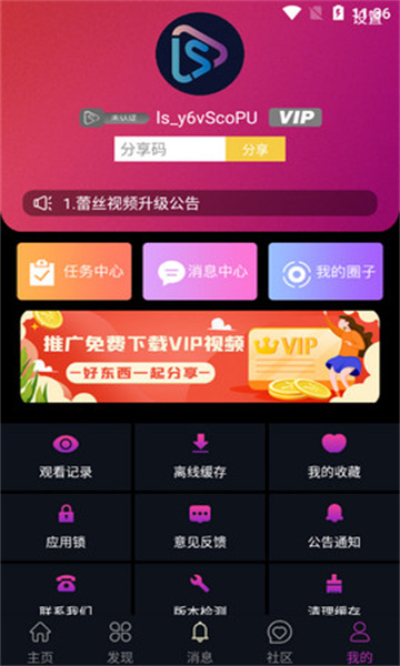 富士康停止派大陆员工？印媒担忧