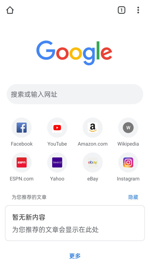 张杰想让全世界看到12场鸟巢演唱会