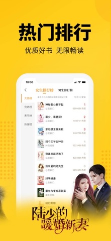 埃文凯尔来广西踢球过三月三