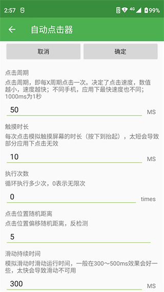 刚刚，超越北美！暂列全球第一！