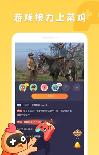 孩子说过的哪些话震惊了你？
