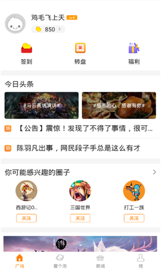 美国12州起诉特朗普政府新关税非法