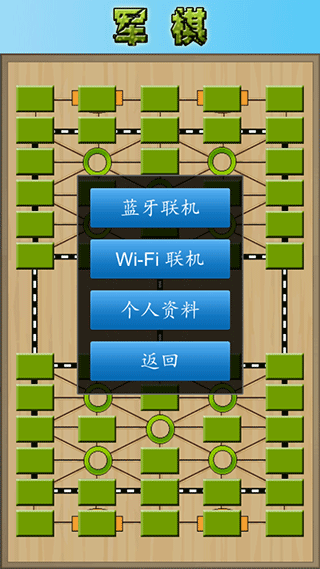 赵心童：冠军是要“熬”出来的