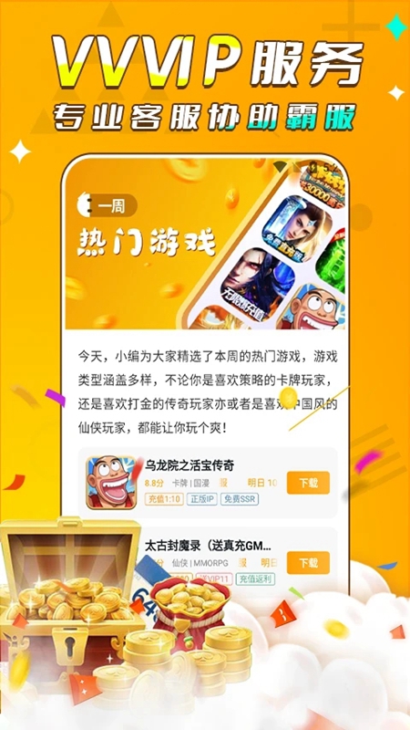 美国1:1巴西