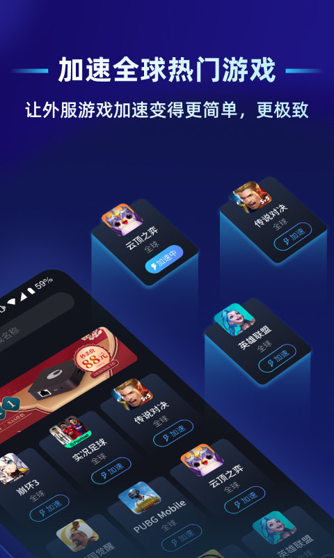 人际交往中，有人总喜欢打个巴掌再给个甜枣，他们不知道这个甜枣根本弥补不了巴掌的痛吗？