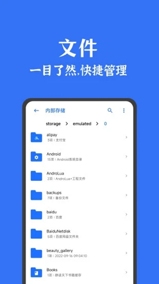 如果只选一件珠宝配饰陪伴自己，你会选择什么？是优雅的翡翠手镯还是黄金项链？