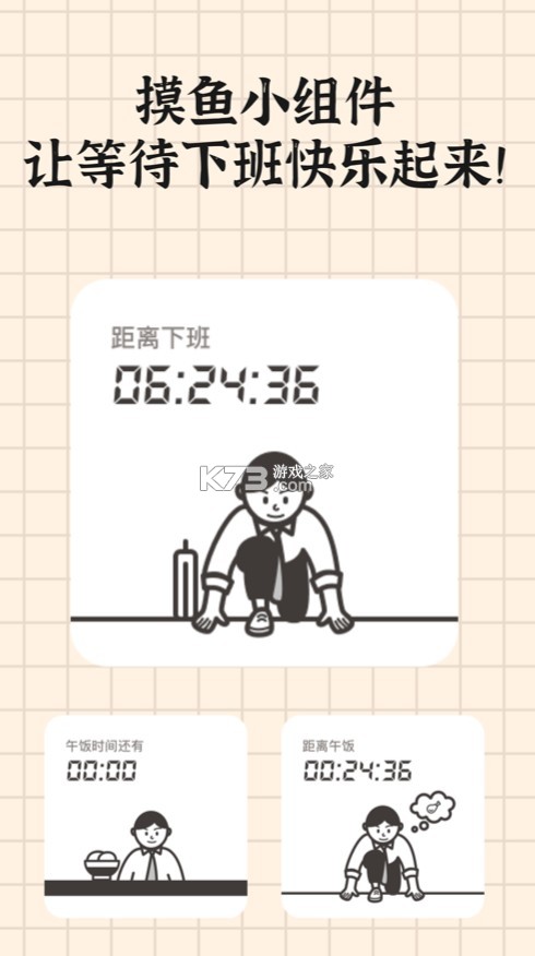 雷军最近不OK｜一周人物