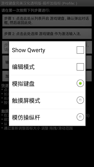 上班没时间陪孩子，有哪些办法让孩子的寒假生活过得有趣一点吗？