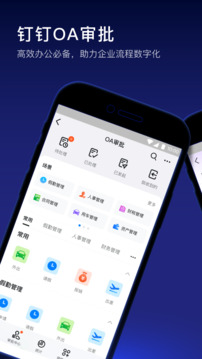 美国极限施压对中国不灵