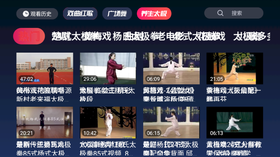 中美领导人近期是否会就关税问题举行会谈？外交部回应