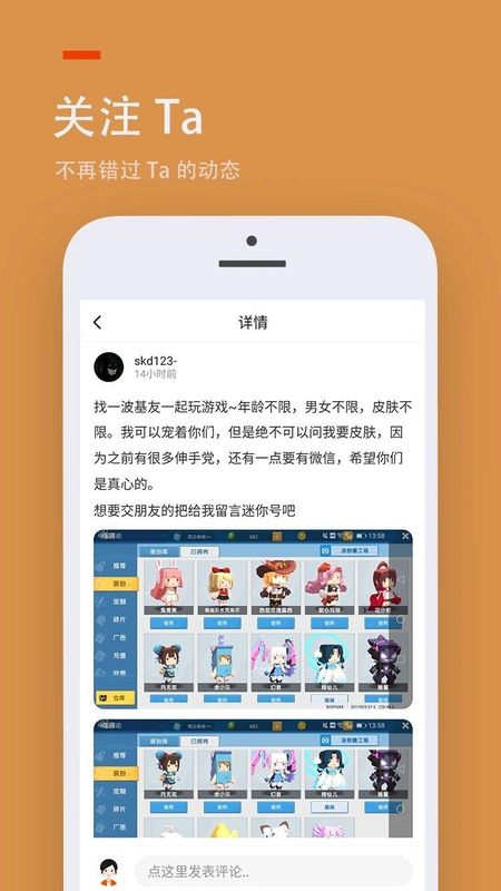 不要在猫没有防备的时候摸它肚皮