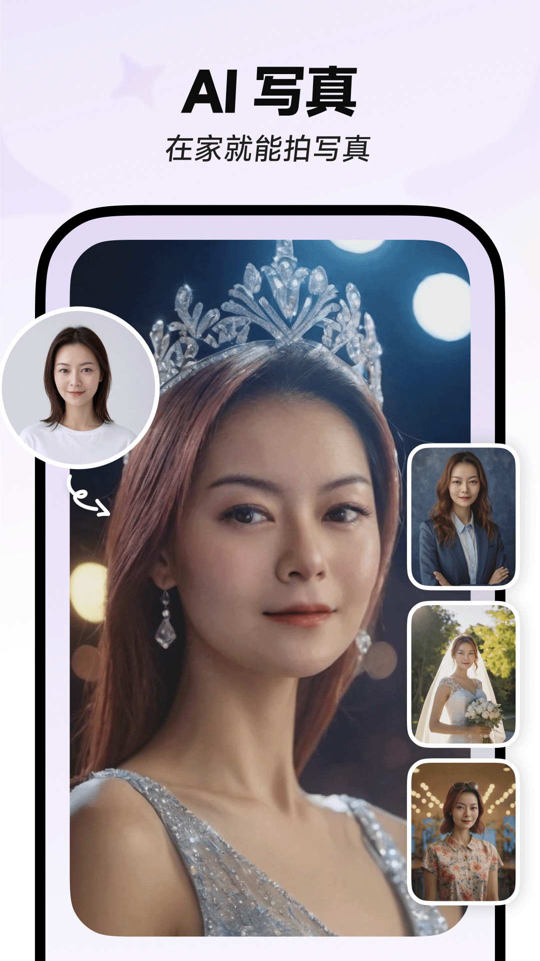 《六姊妹》大结局：刘美心去世，何向东得救，老范这次输了