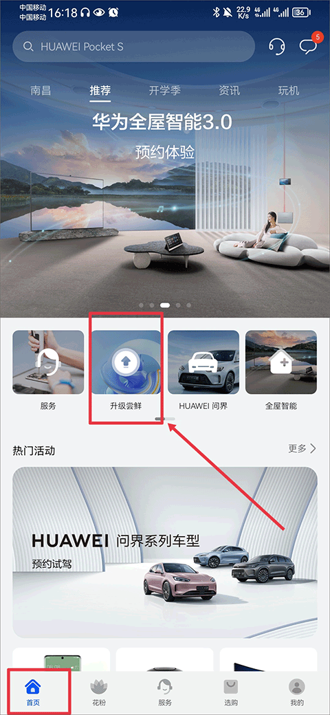 广西大部气象干旱已达特旱