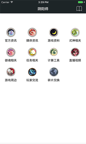 如果柯洁与卞相壹的 LG 杯第三盘正常下，柯洁有逆转的可能吗？历史上有类似的案例吗？