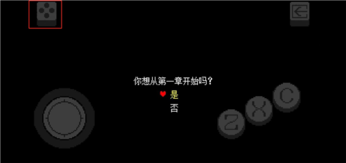 你觉得学英语最重要的是什么？