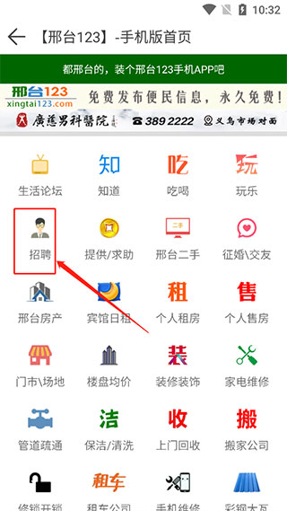 美回应鲁比奥或赴俄阅兵：未确认行程
