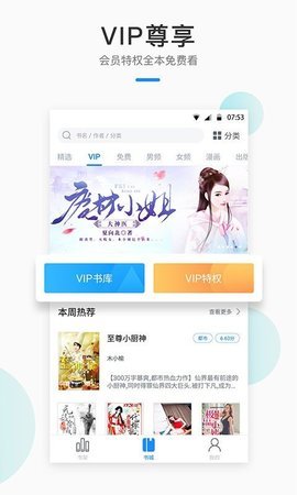 Kanye宣布妻子Bianca大电影，海报封面出现果体的Bianca (图片)