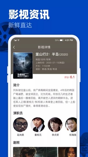 美财长贝森特称贸易战不可持续 预计局势即将缓和