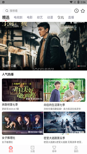 觉得计算机图形学缺少了点什么怎么办？