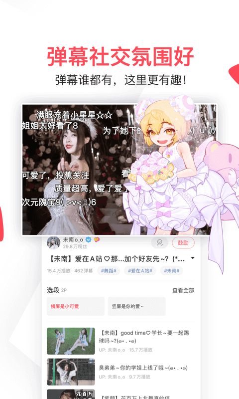 44小时硬座到拉萨真实感受