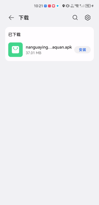 离谱！刚投的一区顶刊被分为二区，中科院分区太“神”了