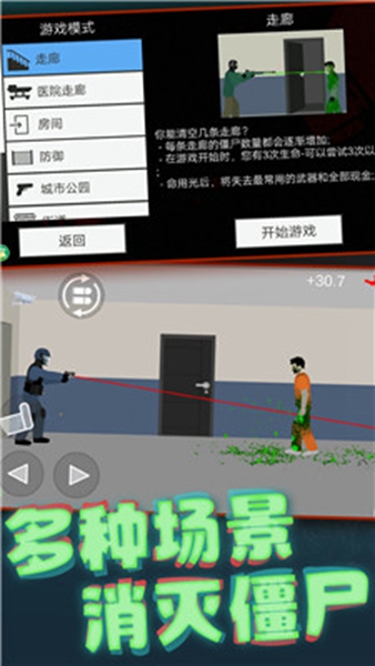 时代少年团演唱那女孩对我说