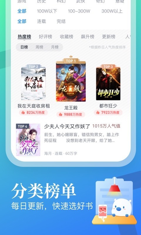 夫妻竟卖掉出生仅5天的亲生儿子